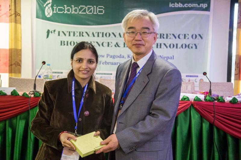 Online guest lecture session