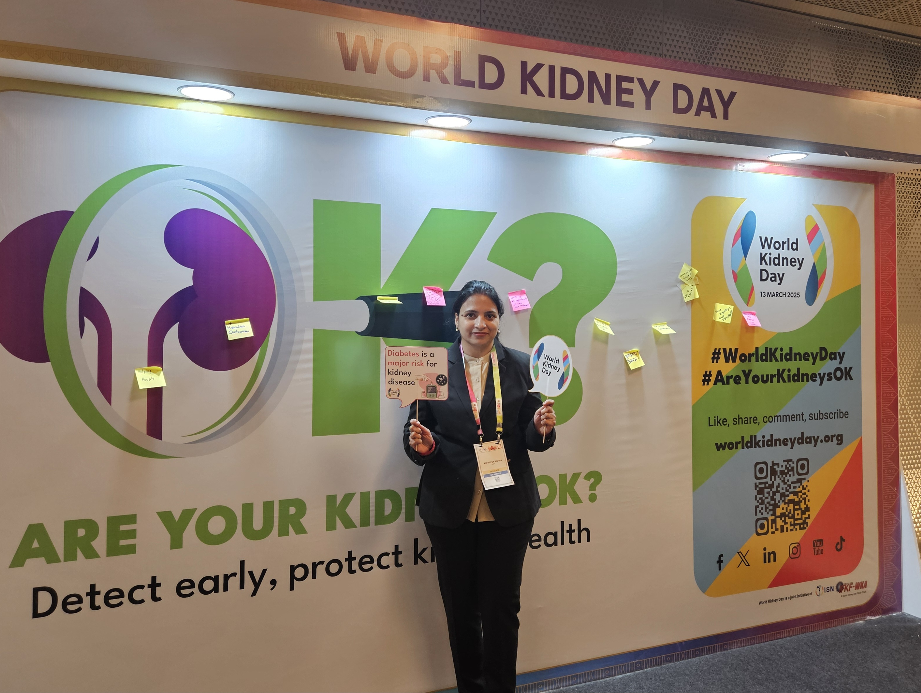 Online guest lecture session